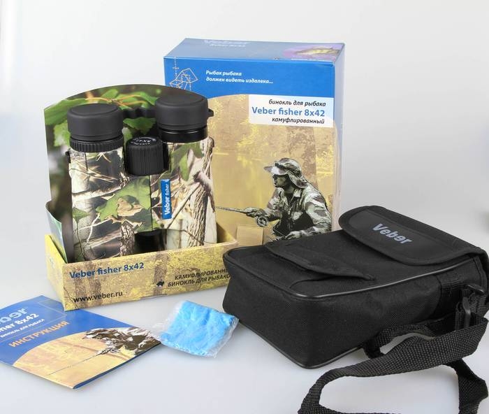 Veber Fisher 8x42 бинокль камуфлированный светлый – купить в Москве по ...