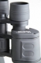 Veber БПЦ  ZOOM 7-21x40 бинокль