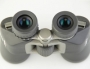 Veber Omega БПЦ 12x50 WP бинокль