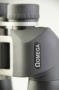 Veber Omega БПЦ 12x50 WP бинокль