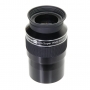 Veber 24 mm SWA ERFLE окуляр для телескопа 2 дюйма