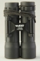Veber БП 10х25 ff бинокль влагозащищенный призмы Roof