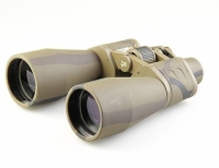 Veber Classic БПЦ  20x60 VR бинокль камуфлированный