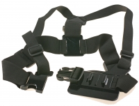 Fujimi GP CB нагрудное крепление